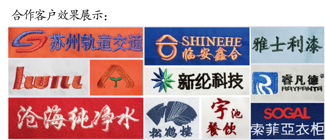 夏装新款短袖T恤工作服 纯棉双丝光暗红t恤衫工作服BD半岛效果展示